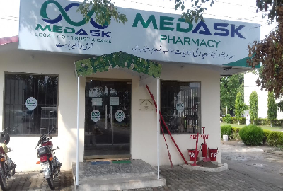 pakistan medical center